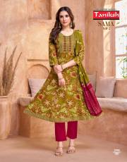 TANIKSH  SAMMA VOL 2